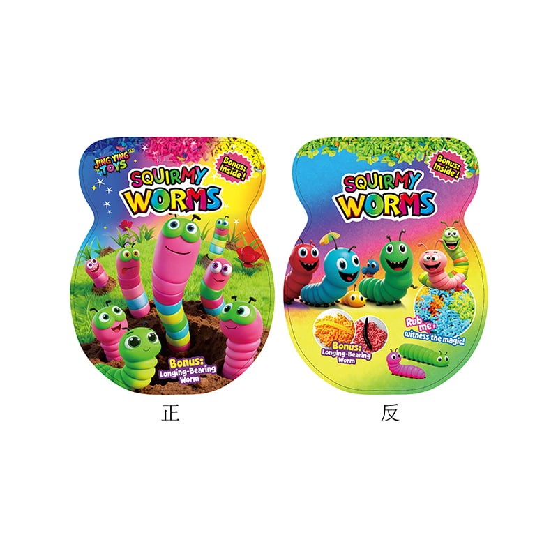 Squirmy Worms Pack Bag Toy
